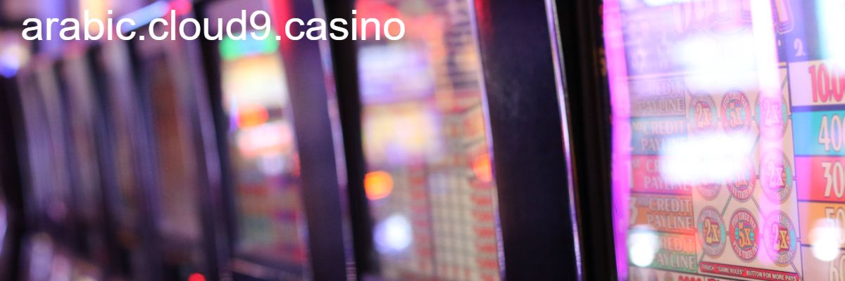 arabic.cloud9.casino